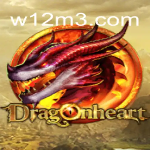Explorando o Mundo Fascinante de DragonHeart