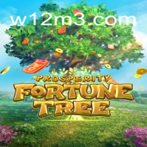 Explorando o Mundo de ProsperityFortuneTree no W12M.com